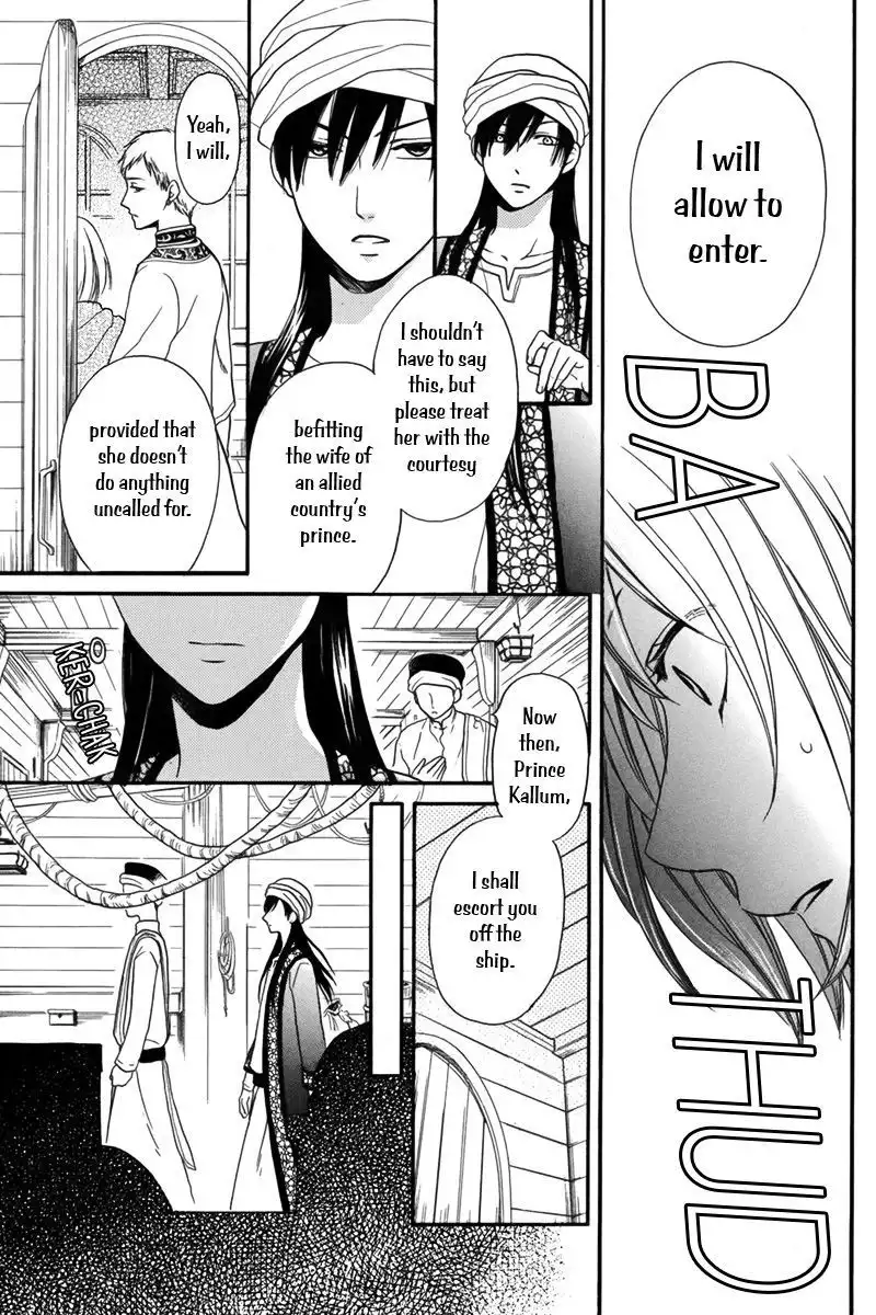 Sabaku no Harem Chapter 13 8